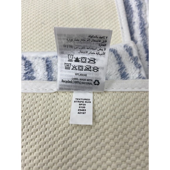 Hotel Collection Textured Stripe Cotton 22”x36” Bath Rug - Picture 4 of 4